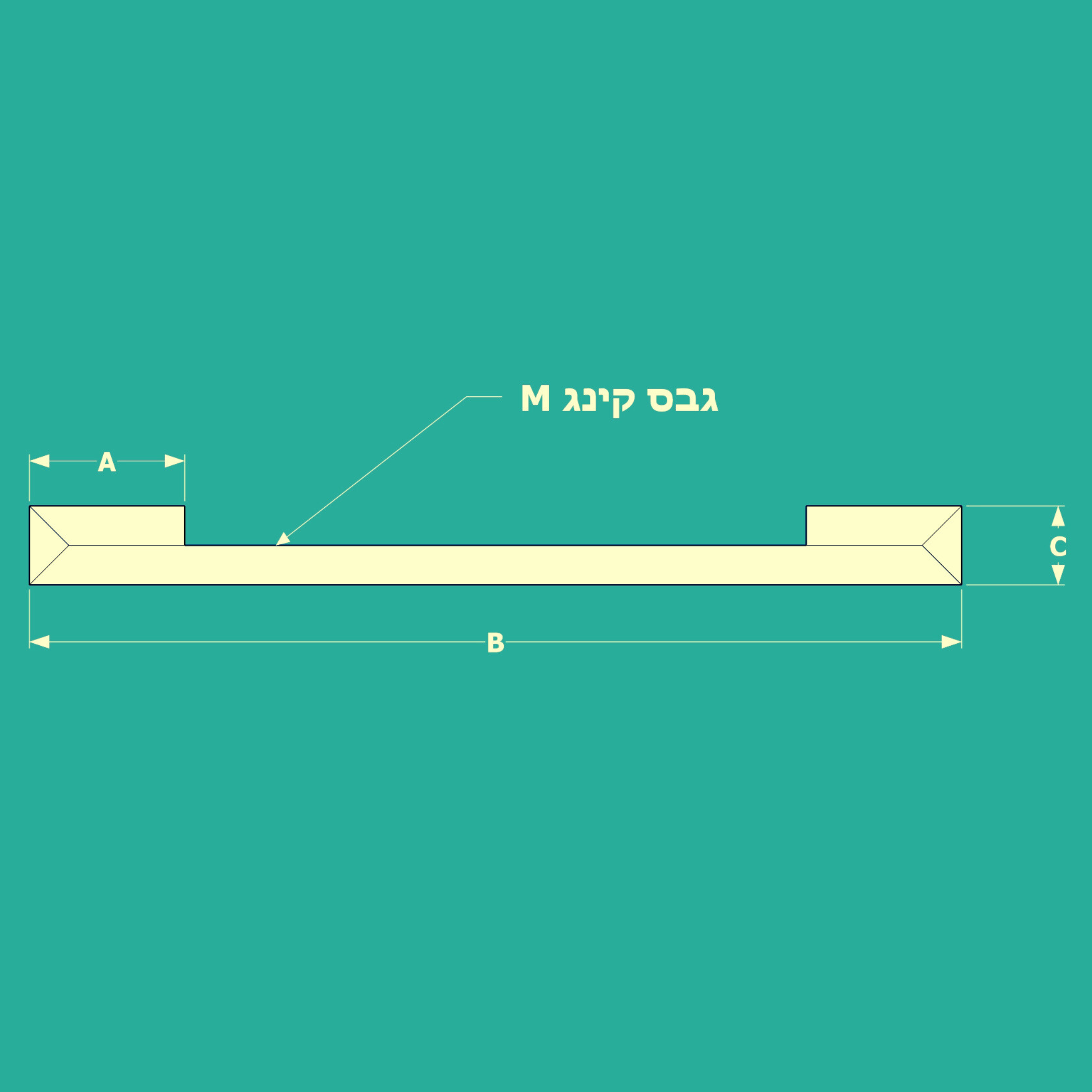 מגש גבס